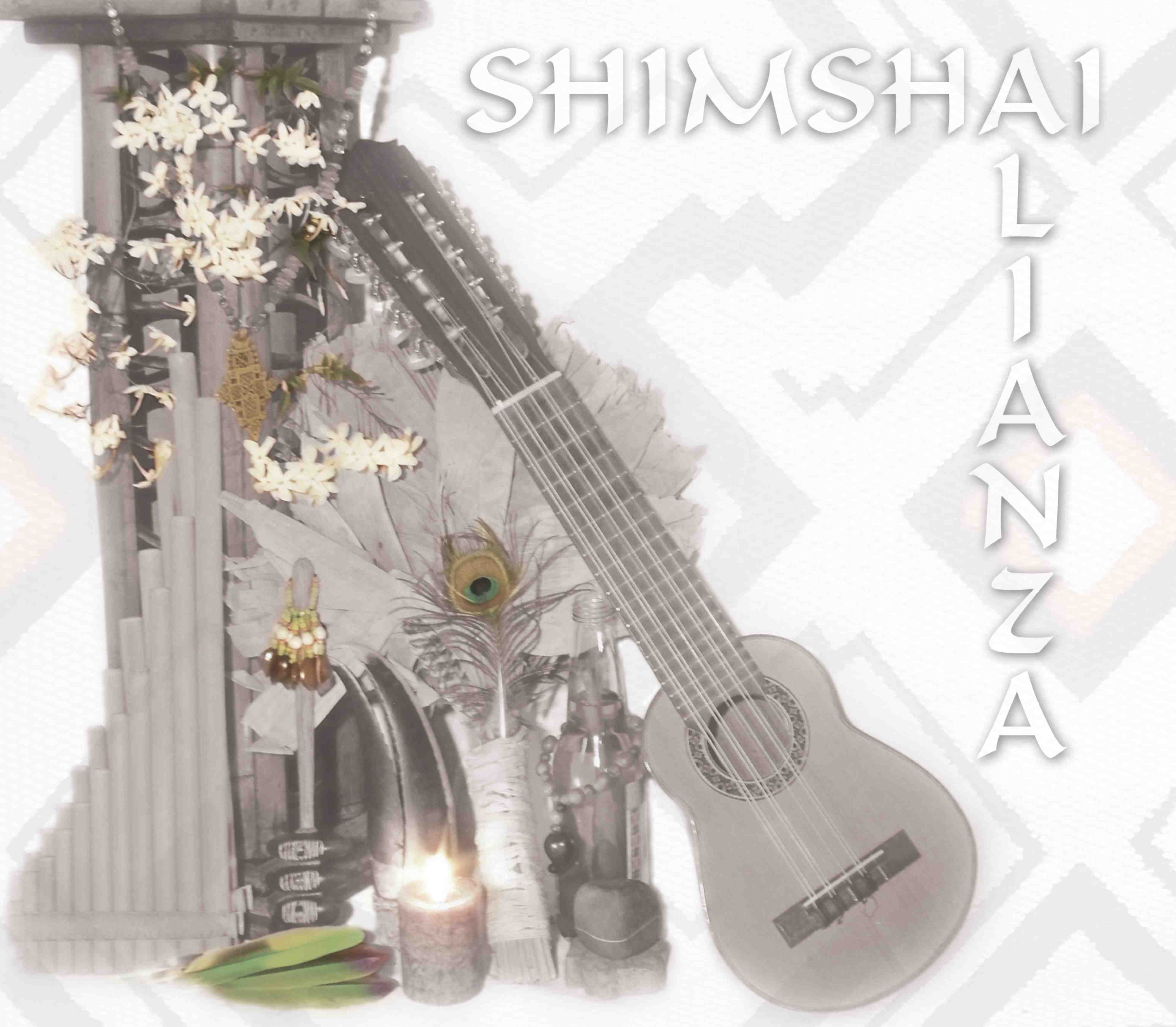 Minha Mae Oxumare traditional Brazilian song to the spirit of the waters from the album Alianza by Shimshai, spiritual world folk fusion