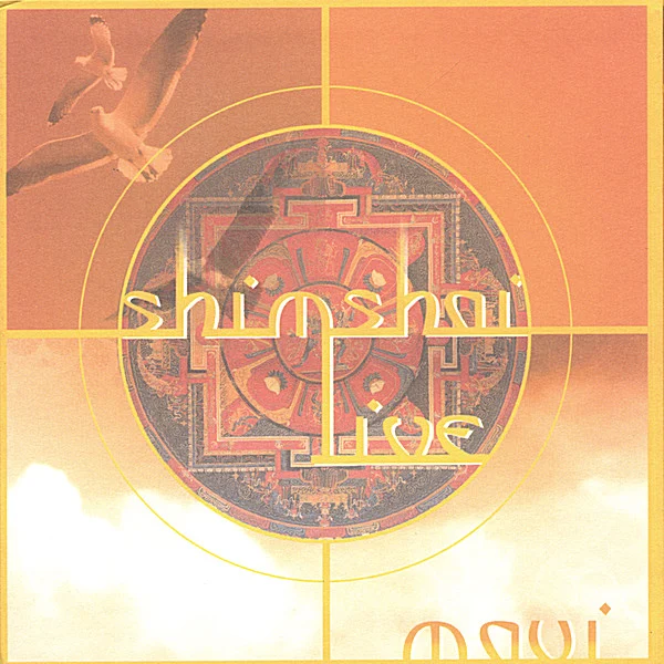 Be Here Now folk reggae by Shimshai from the live acoustic spiritual folk album Live on Maui